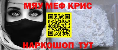 марки nbome Тверь
