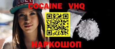 марки nbome Тверь