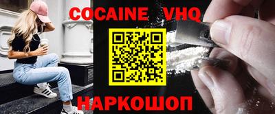 марки nbome Тверь