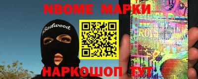 спайс Тара