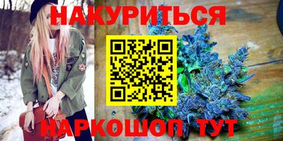 спайс Тара