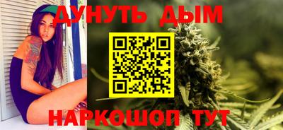 шишки Татарск