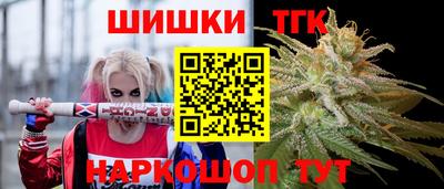 спайс Тара