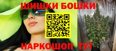 марки nbome Тверь