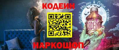 марки nbome Тверь