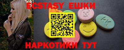 марки nbome Тверь