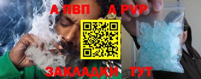 марки nbome Тверь