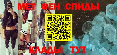 марки nbome Тверь