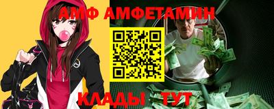 марки nbome Тверь