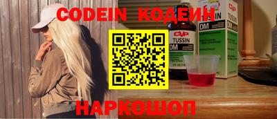 марки nbome Тверь