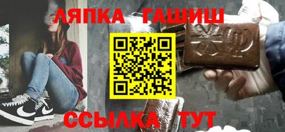 спайс Тара