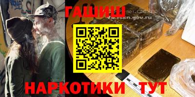 марки nbome Тверь