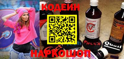 марки nbome Тверь