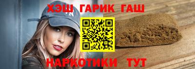 спайс Тара