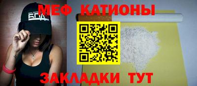 марки nbome Тверь